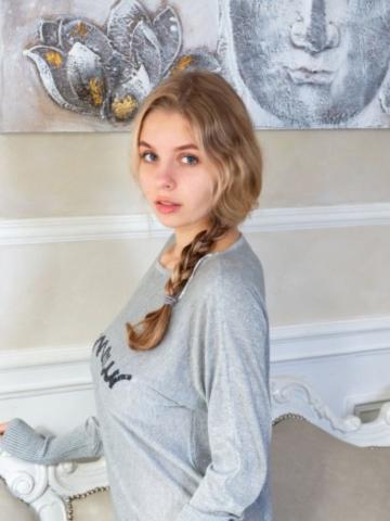 Анюта