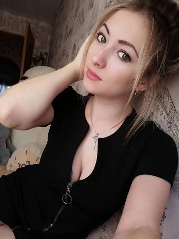 Людмила